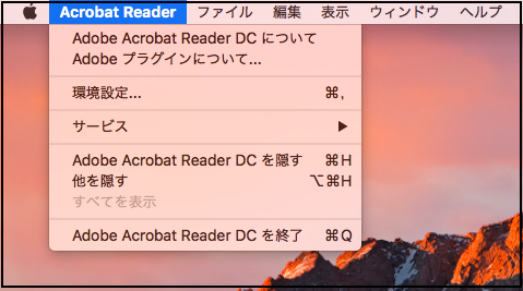 スクリーンショット+2017-07-11+17.44.16