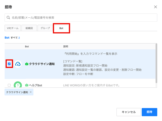 図22