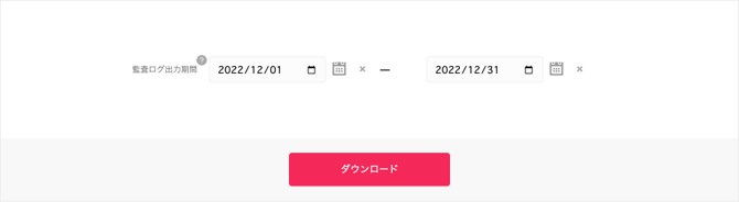 操作方法_1-Jun-30-2025-10-33-55-5481-AM