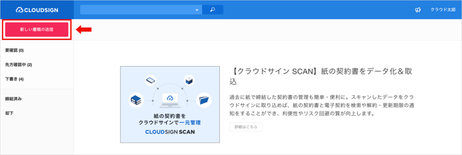 01-Jul-10-2025-01-25-56-5941-PM