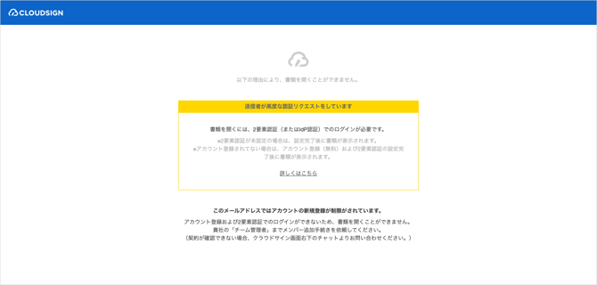 02 (3)