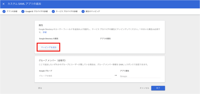 13-1_waku