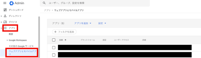 2_mask