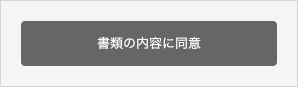 3-2