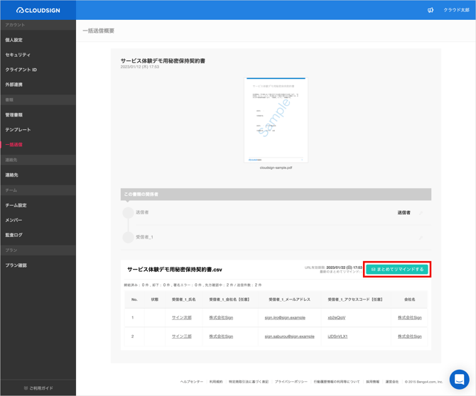 8DyMIqXxyZmohZXIWNnH-4qyUt0SBpGsEzO_B21p5f1gCVwoVkJe2o_OeQZ4CDaSPvL1mygCx5jQaEeDP_US2ITiU_DAl2gJD55lfyJC-jLTEDNe0EBl36awLBYhTRd2z-muVPBcTzDv7crvVkkc1BQ