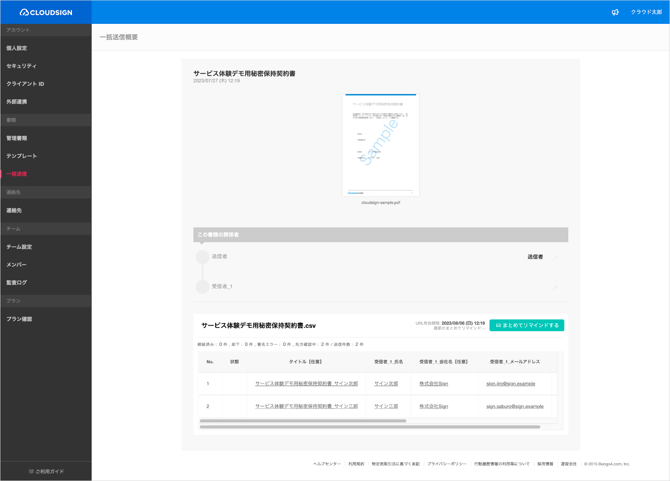 90oKh19CKYnwOF3kyDqGE9zhZG1VzXt2Z7KNsnFEF63OoaBw7HutkQLNgwplM5nLxAValPdxvRhqio_bCfoG6nd7HonIGZSjSg3ijpEDaOpcME9tq8ljuxyE78XZ1ZW_Be8S03sQZB7kXUtU0HF2rwo