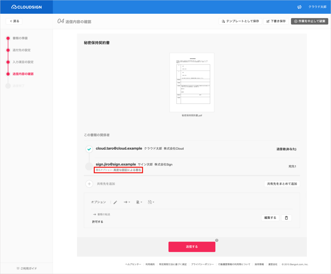 AD_4nXcEanV43vJMz68LHSHZQVsz5PenAomvCz9H5JIx3grMqHqRBwN5HH_pkGkSuqEsFKaCFCncKnwy7mklmMqVfkoXhURaDwiws83k2oVAQ5JpnOfBhdj76kcyKmE5ID6A2mY-8QsMzv2aARiMUM-Biecha3je