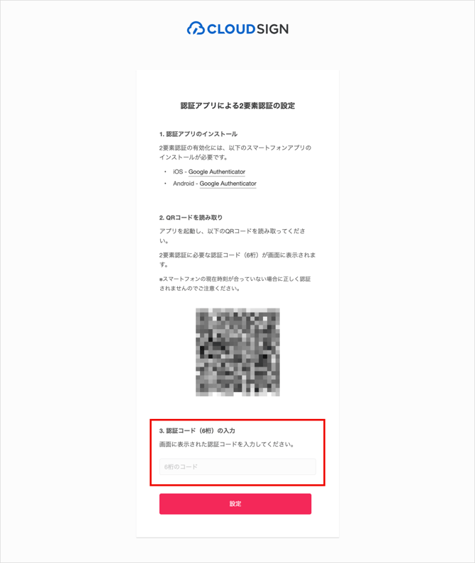 AD_4nXckG4b5w-xMVcq1PLGPxnRrUrIQRddSqmYhdGbXHksH9YoyByvBgb-sU_cKhon-lt3-bYF-DHGqdYUsIlkENCAlWe7olgBmKVJDrRWieV3UAJd7X3tUTK7D7tt-X5cZARXqMNXKCg