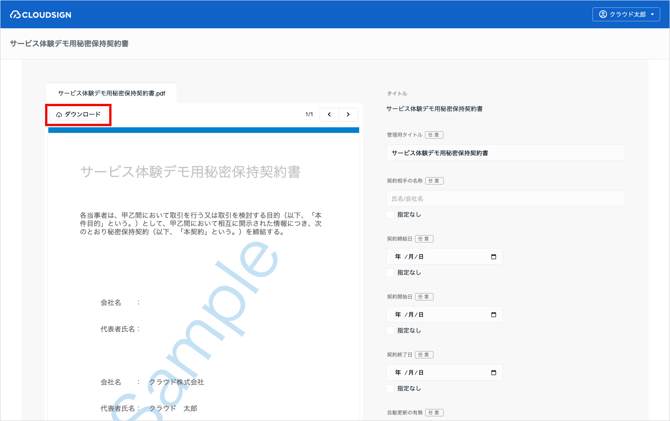 AD_4nXdn7C7TB4At6_qhXiN3fy_P7Yk0Fo4JEH3-7iOI0EacIld03q0LA3OkQA8pa83yWkcF2rgKSAo-rkKbz_xvn7viMiajzl2YjksKwWIiXlpINAG1TD085KwlKBQogXQ8ClXmyj6p