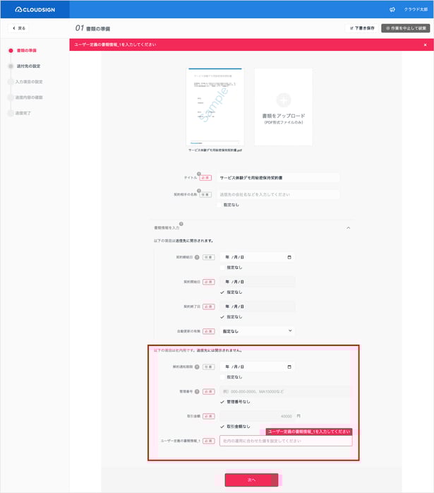 AD_4nXe4rEh7k-zw7j7oeAw4oy9Y4UfbzMQC2UMjAeZMiFNuU_V9KOOlwuxI49qTdPnpCL23r-Rmt1O6Pf0IMQYJBtECJCEtbUYi2nDe_5lCFox9s7vFN9dBWSJXdBcXjqQMYcLfPO9LDw-1