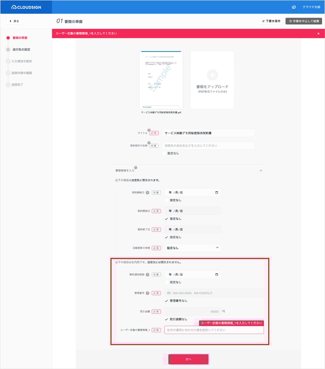 AD_4nXe4rEh7k-zw7j7oeAw4oy9Y4UfbzMQC2UMjAeZMiFNuU_V9KOOlwuxI49qTdPnpCL23r-Rmt1O6Pf0IMQYJBtECJCEtbUYi2nDe_5lCFox9s7vFN9dBWSJXdBcXjqQMYcLfPO9LDw