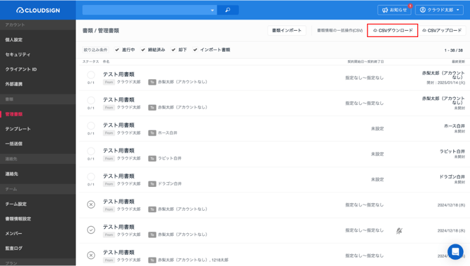 AD_4nXemDB-zu6vuf_zN2cLaTlJHv-3mmQHhxOah3MbMHFwDwJWFH-au74z8QHuh3MAJS36DTQJUcfqwKXLl0g2fKNWEF1jWq6DZ4ohhgMMjo9k78ErueN_giaJnH8X1RNUEnvBPuDzvaw