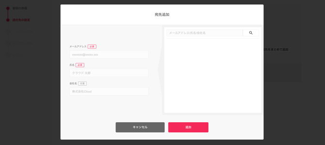 AD_4nXezm40Lm60O14q0AC4l4Ru-49iw2GZ2CQa6guZCC3gCHWqTdeNx_I0m4X19v89qn6EBjkDS39_8u3-OYdK9eUbMPVIA0vziAJwm0E2JTKzmibKgekTm6SKh-VNIT4xOvfk5Kd1o2D8zO1PyeTV_TogNRDI