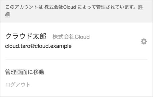 Account1