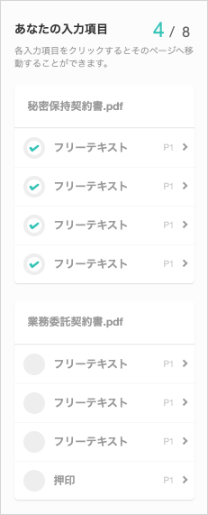 ButtonErr2