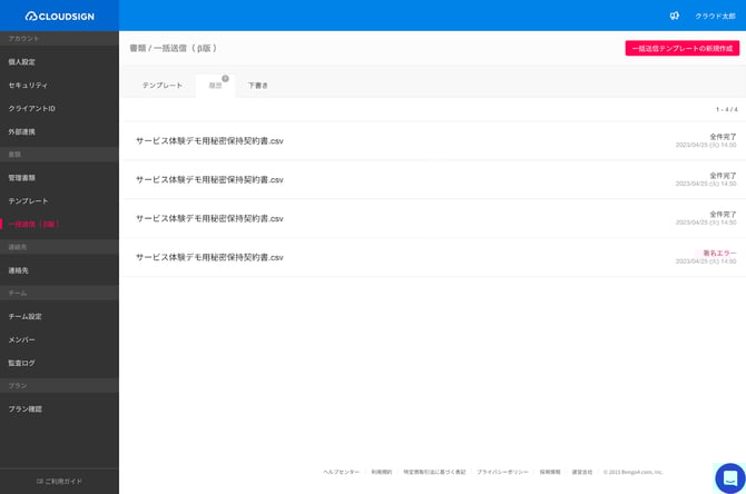 EFg06aI6w_L6uebrGReH5AWkJbInpyrNot2HyEFAOlcqdS59c7ezxCM_gEeBROX8KI5jtlFD5DcGZlxjERbmd4rOIiGY-F_EUB1bDWz3hwKNA2iWNotf8XPm9C-JAQSmrJ_lSWON39wa9wQV2CORbjE