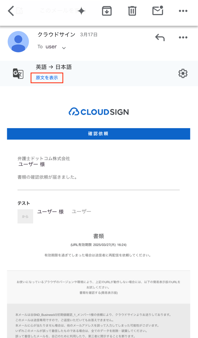 Gmail1