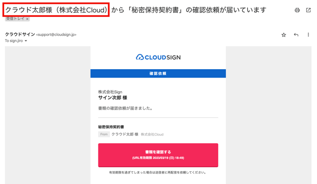 image-May-26-2025-07-10-10-2918-AM