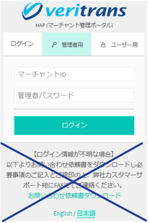 ManageSetting1