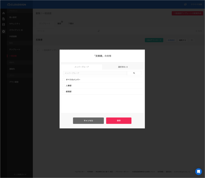 Nug7wM58QmjdYOeupYWozmZExBkH1CqrEQZcE2JgL6_WkgtaUr8dFjzrIvuNMZ9PIWJzlMqNwC0yUb8Wyn4p06yaN96_gD6_ky1jFFZo2eVzvSe3M3kdmIB3Skq_QfZEgyxXht9jRCjmBSNDtfRzPq4
