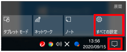 PDFファイルをURL化05