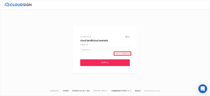 Password1