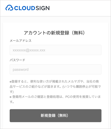 RegisterAccount3