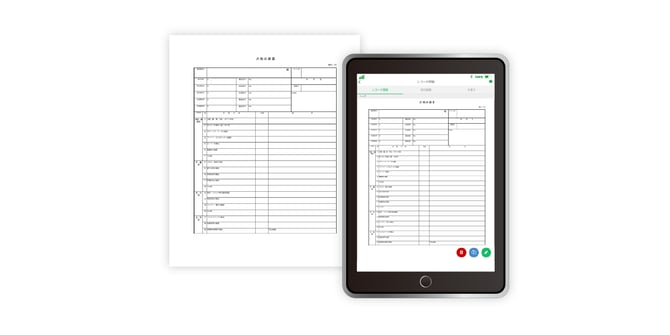 SalesforceLink3