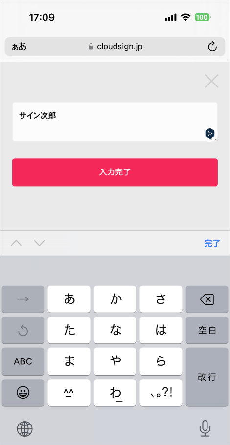 image-Jul-03-2025-04-36-02-1898-AM