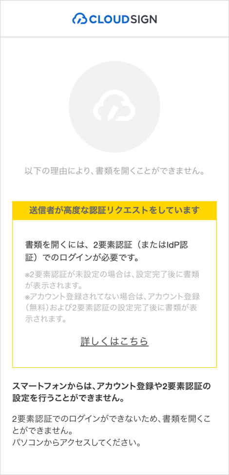 image-Jul-03-2025-04-36-47-1430-AM