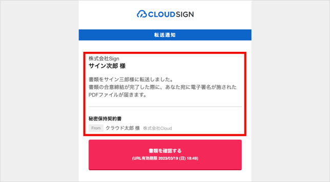 image-Jun-26-2025-06-07-14-4673-AM