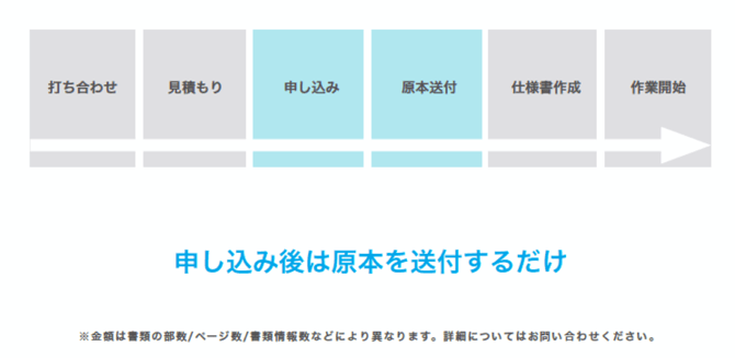 image-Jun-26-2025-06-44-14-9735-AM