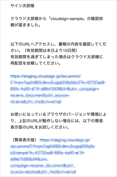 image-Jun-26-2025-12-09-44-6547-PM