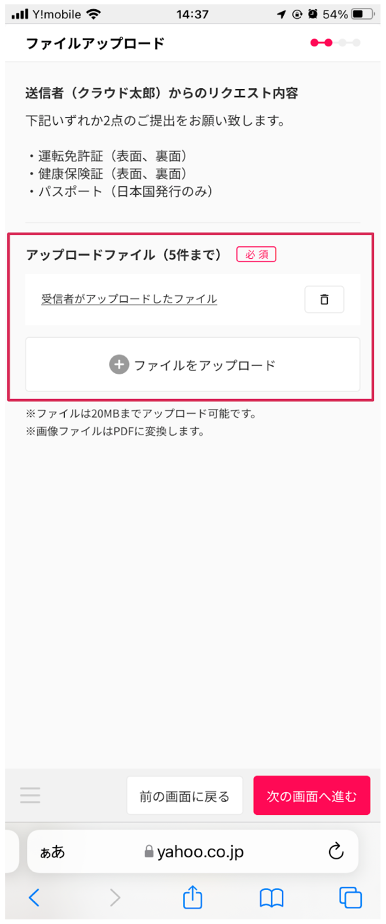 image-Jun-26-2025-12-43-23-2255-PM