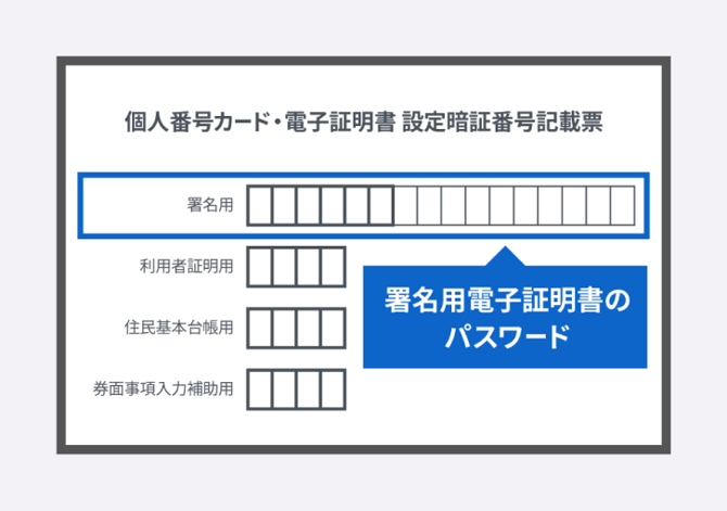 image-Jun-29-2025-06-04-05-5833-AM