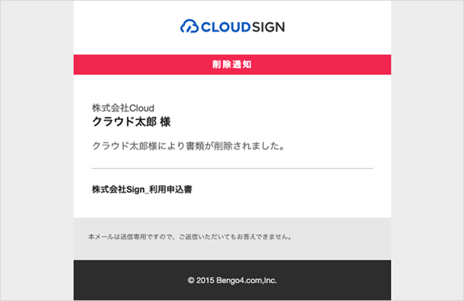 image-Jun-29-2025-07-13-45-2090-AM