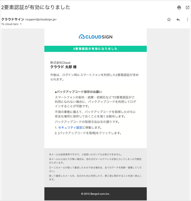 image-Jun-29-2025-08-34-46-0852-AM