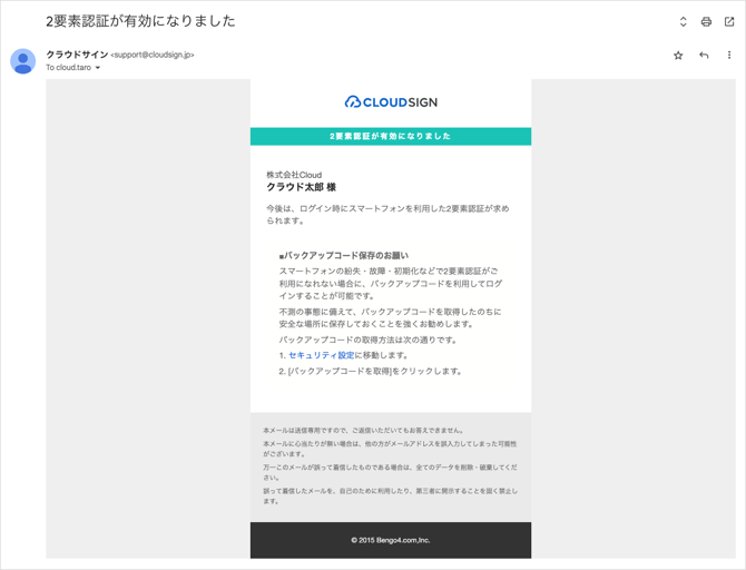 image-Jun-29-2025-08-45-57-8004-AM