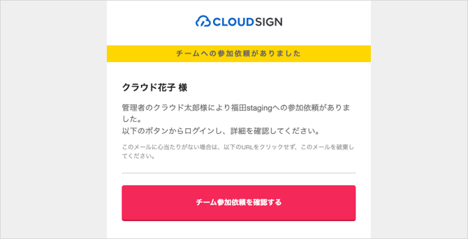 image-Jun-30-2025-04-30-25-8647-AM