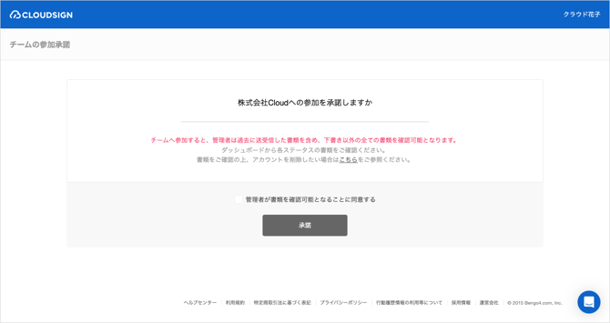 image-Jun-30-2025-04-31-22-5734-AM