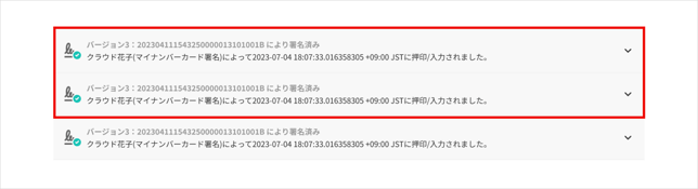 image-Jun-30-2025-11-34-58-2624-AM