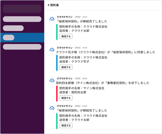 image-Jun-30-2025-12-41-15-4793-PM