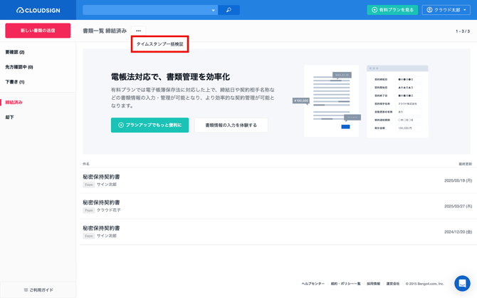 image1-Jan-13-2026-08-34-20-4434-AM