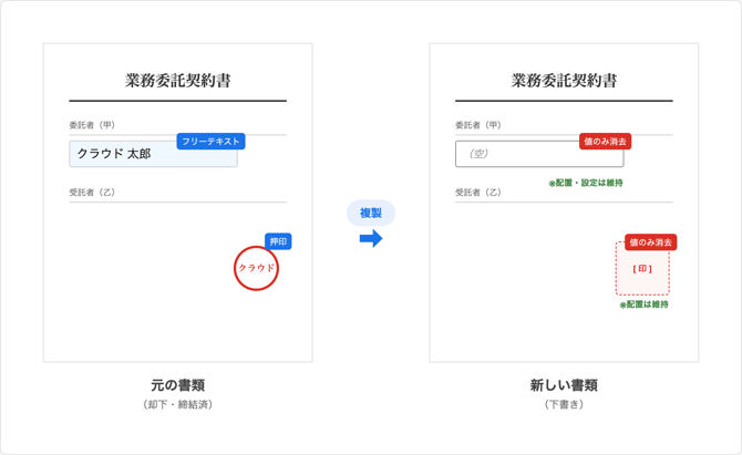 image1-Jan-21-2026-04-41-45-5056-AM