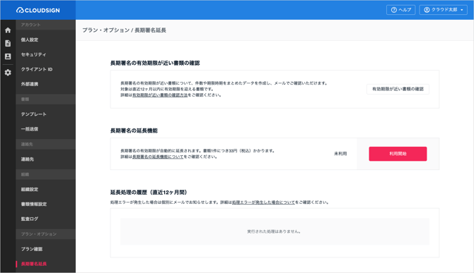 image1-Jul-09-2026-07-07-54-8398-AM