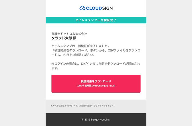 image2-Jan-13-2026-08-37-14-4430-AM