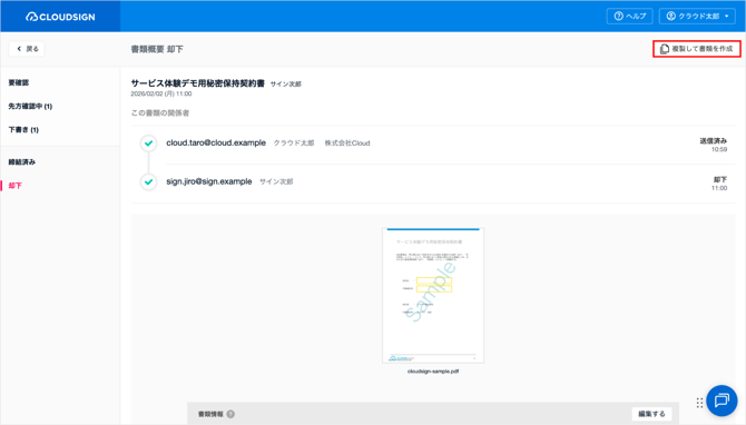 image2-Jan-21-2026-01-21-11-4500-AM