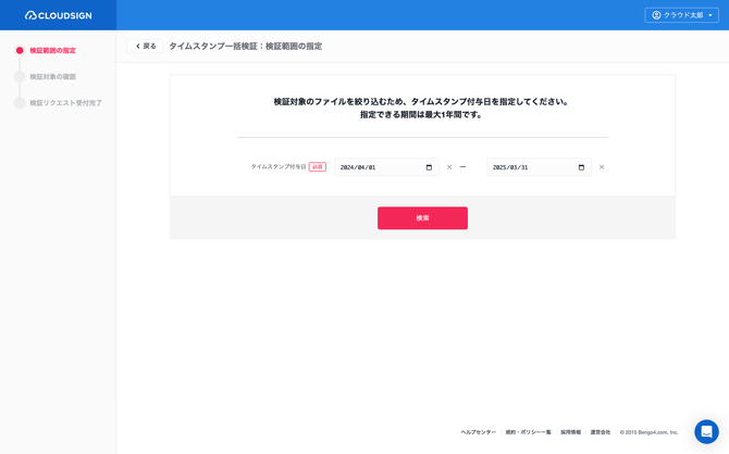 image4-Jan-13-2026-08-36-10-3763-AM