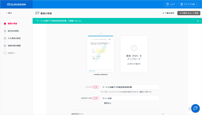 image4-Jan-21-2026-04-42-49-8348-AM