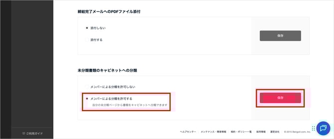 img01-Jan-21-2026-05-33-24-1252-AM